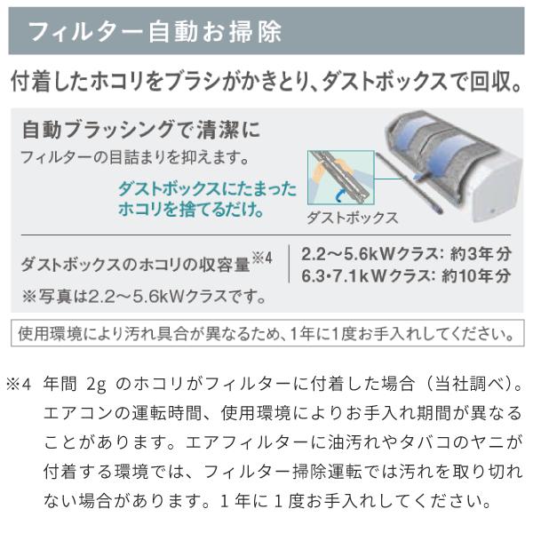 ダイキン（DAIKIN） エアコン 14畳 CXシリーズ 「S405ATCP-W」 4.0kW