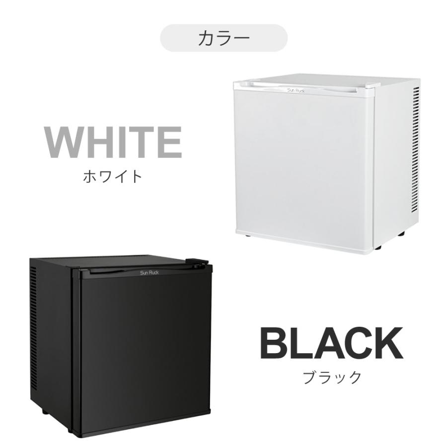 SunRuck（サンルック） 1ドア冷蔵庫 冷蔵庫 1ドア 無音 無振動 ミニ