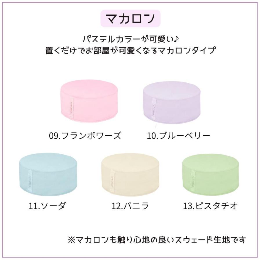 OPPOMAN（オッポマン） クッショントランポリン 家庭用 大人用