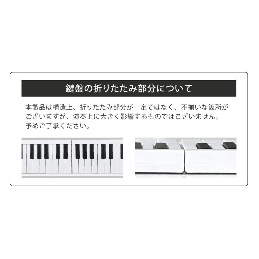 SunRuck（サンルック） 電子キーボード 折りたたみ式 電子ピアノ 61