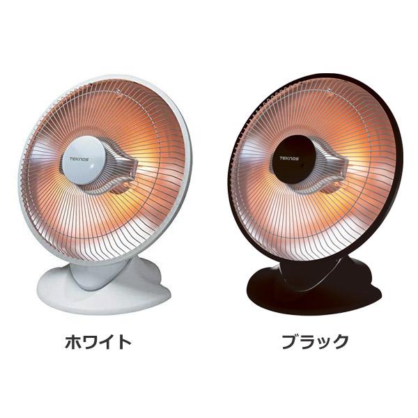 TEKNOS（テクノス） 電気ヒーター ハロゲンヒーター 800W パラボラ型