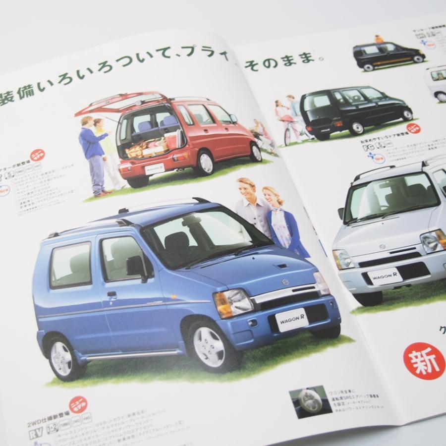 スズキ SUZUKI ワゴンR WAGONR 初代 CT21S型 RA/RG/RX/LOFT/RT/FG/FT他