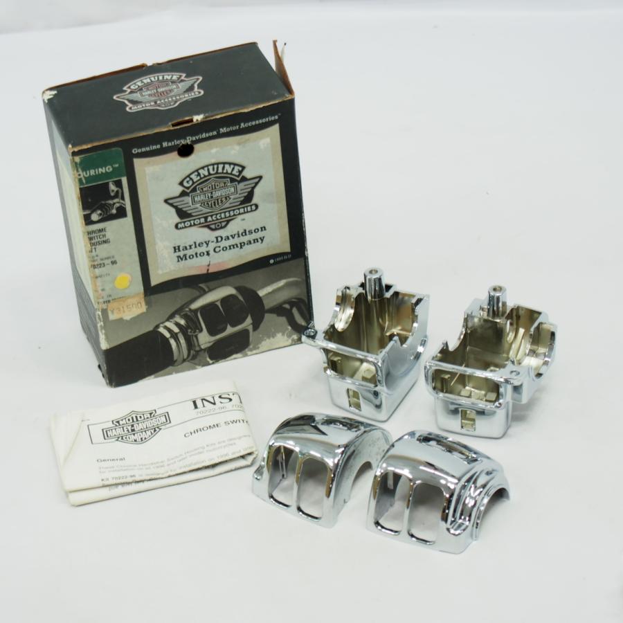 ハーレー 96-13年 FLHT 06-13年 FLHX FLTRX 純正オプション クローム