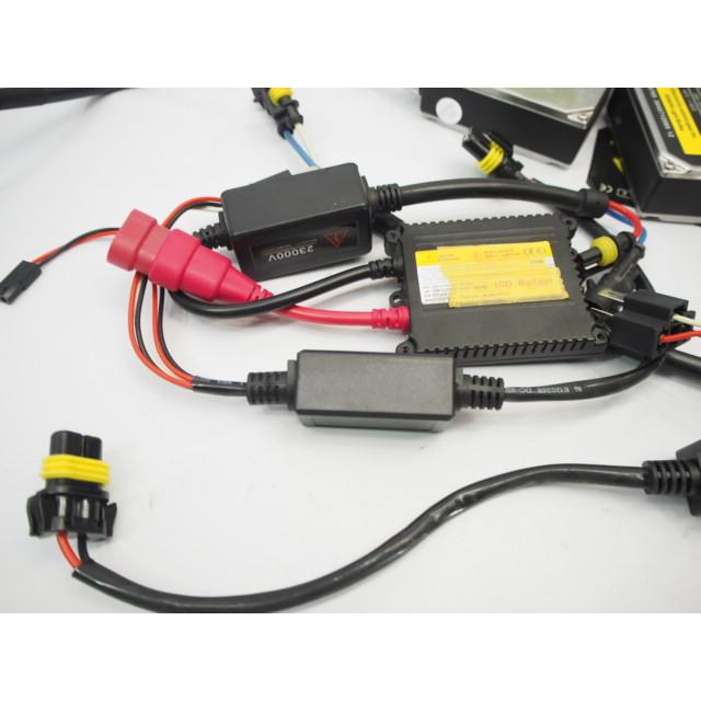 HIDヘッドライト ヘッドランプ素材に ディスチャージ バラスト加工や