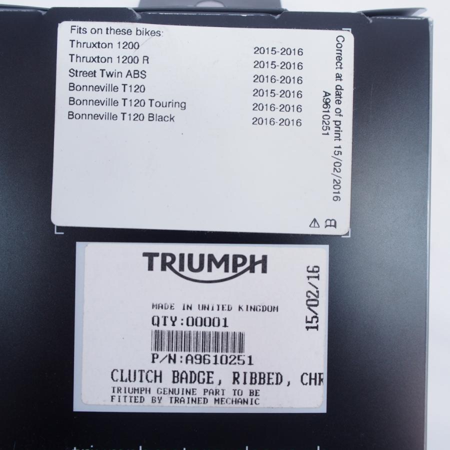 トライアンフ純正オプション エンジンカバー エンブレム ボンネビル