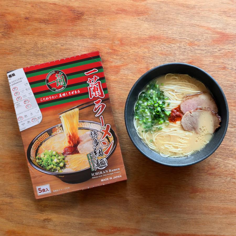 一蘭（ICHIRAN） ラーメン 博多細麺ストレート 5食入 とんこつ : 一蘭