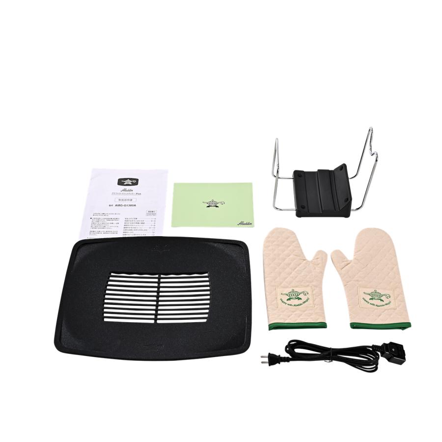 アラジン（Aladdin） ホットプレート グラファイトマジックグリラー