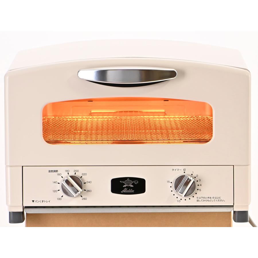 アラジン（Aladdin） グラファイトグリル・トースター AET-G13B 4枚