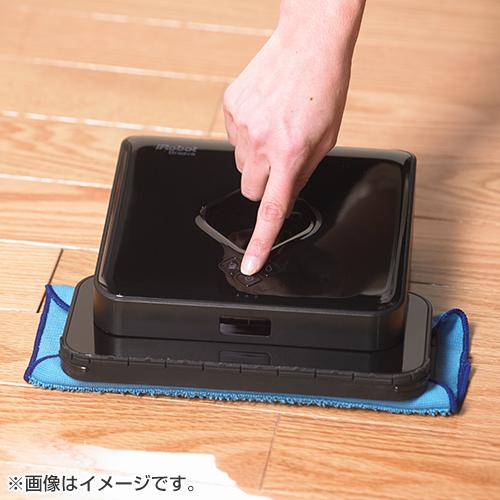 ブラーバ iRobot 床拭きロボット ブラーバ381j ブラック B381060