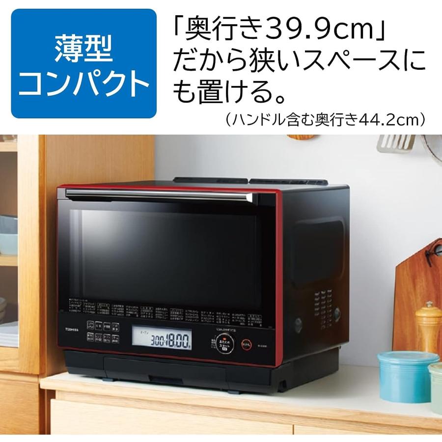 石窯オーブン 東芝 過熱水蒸気オーブンレンジ 30L 石窯ドーム 300℃ 2段