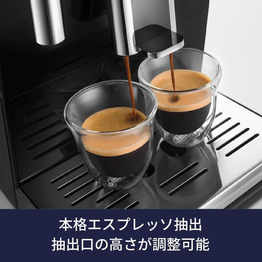 オーテンティカ デロンギ(DeLonghi)オーテンティカ 全自動コーヒー