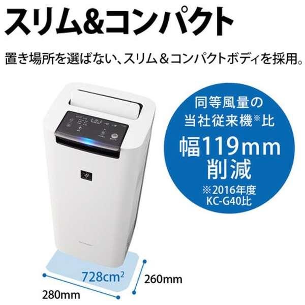 SHARP（シャープ） 加湿空気清浄機 ホワイト系 KI-RS40-W 適用畳数：18