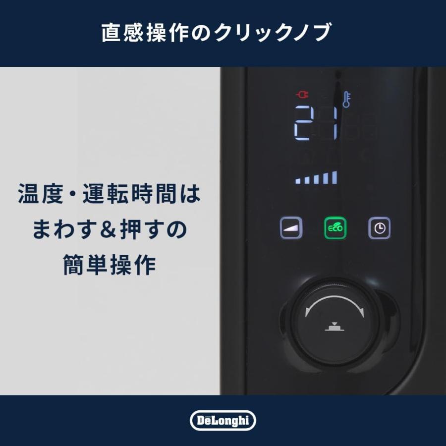 デロンギ（DeLonghi） De'Longhi マルチダイナミックヒーター MDHU15