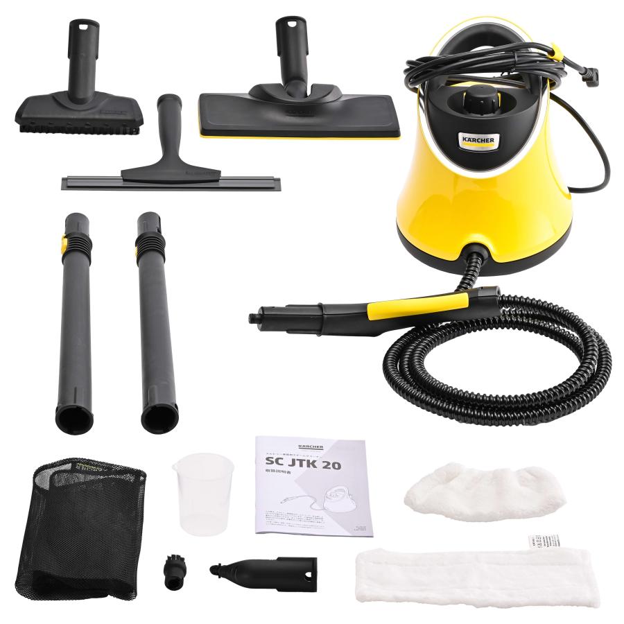 ケルヒャー（KARCHER） スチームクリーナー SC JTK 20 イエロー