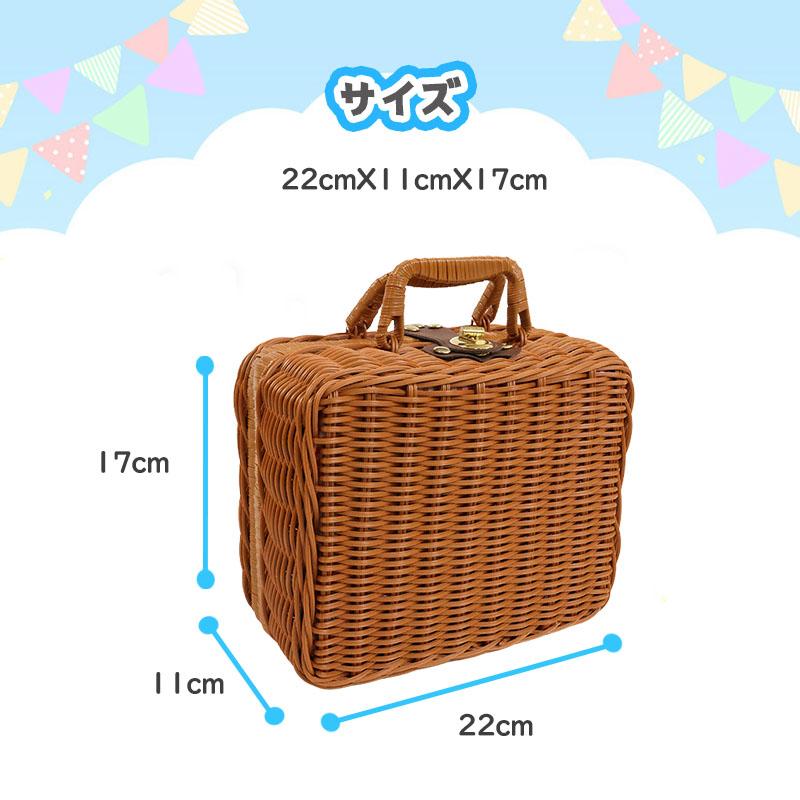 雀華 麻雀牌 手打ち麻雀卓用 麻雀牌 26ミリ牌 26mm麻雀牌 専用ボックス