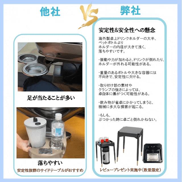 雀華 全自動麻雀卓 折りたたみ 麻雀卓 全自動 麻雀セット 麻雀 雀卓