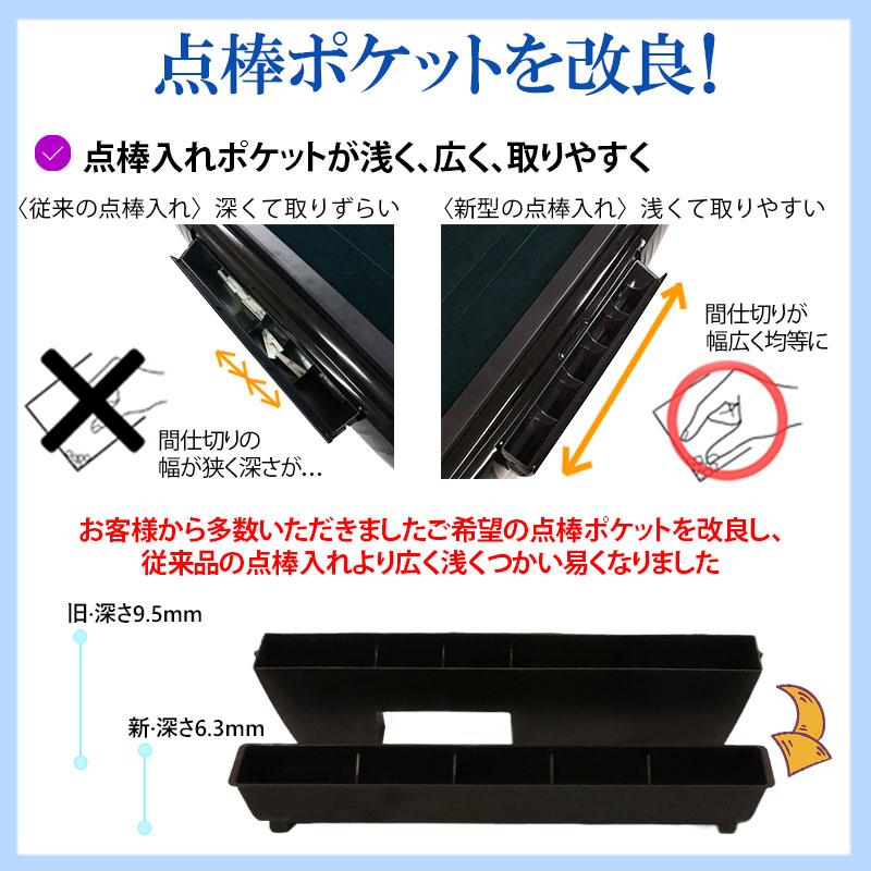 雀華 全自動麻雀卓 折りたたみ 麻雀卓 全自動 麻雀セット 麻雀 雀卓