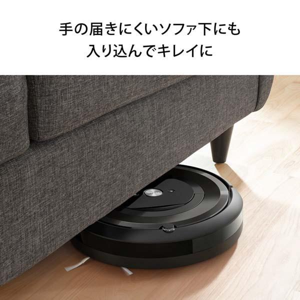 ルンバ iRobot アイロボット e5 ロボット掃除機 Roomba(ルンバ