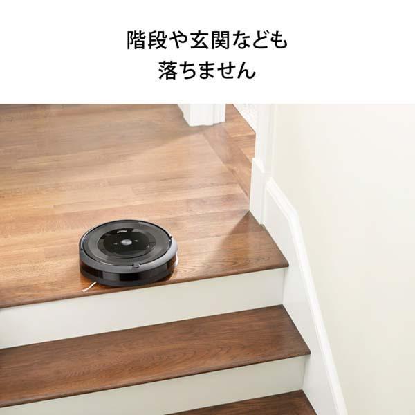 ルンバ iRobot アイロボット e5 ロボット掃除機 Roomba(ルンバ