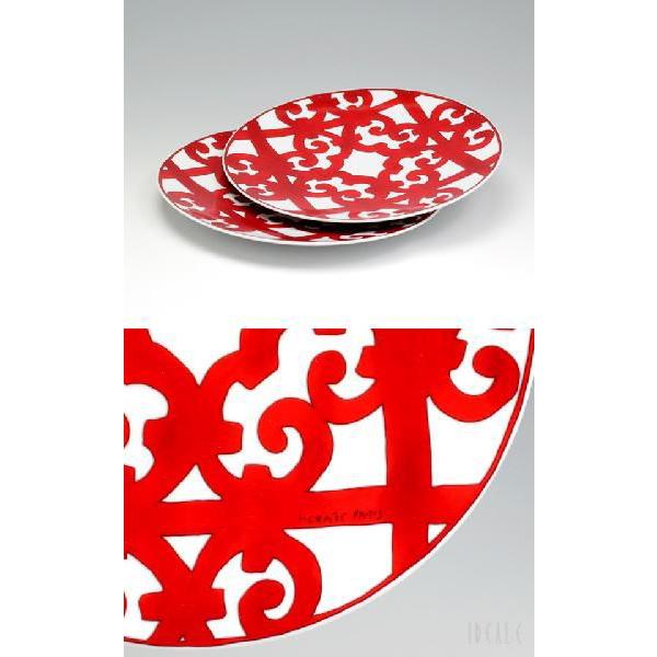 HERMES（エルメス） ガダルキヴィール 11007 プレート 21cm ペア