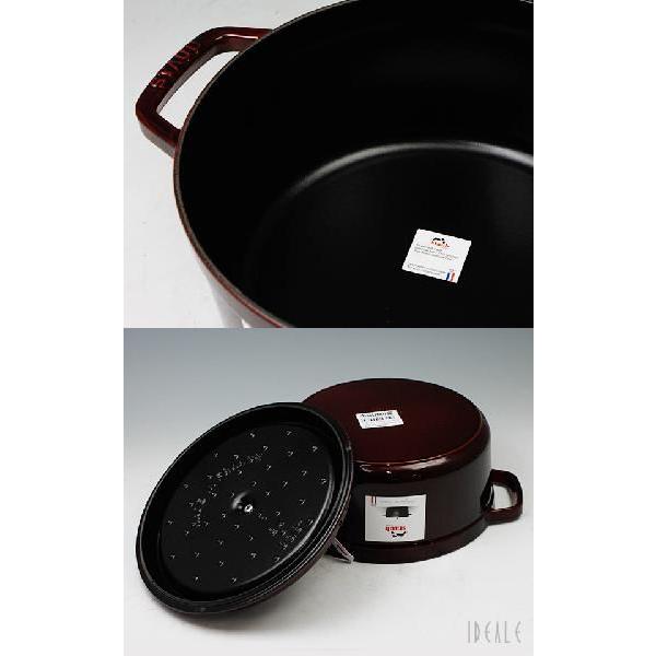 Staub（ストウブ） ココット ラウンド 24cm グレナディンレッド 87