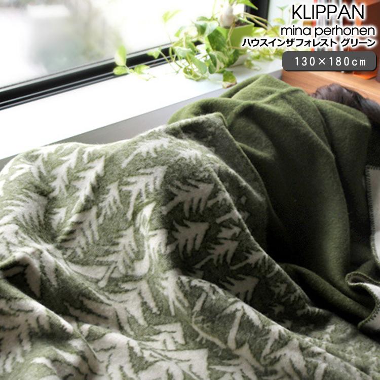 KLIPPAN（クリッパン） ミナペルホネン 225102 ウールシングル