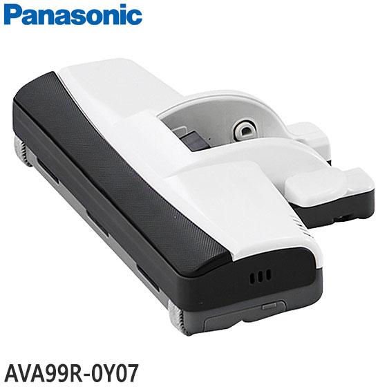 Panasonic（パナソニック） 【在庫あり】純正品 AVA99R-0Y07 Panasonic