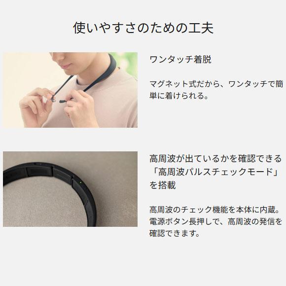 コリコラン 【在庫あり】EW-RA520-H Panasonic コリコランループ