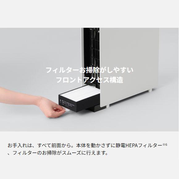 Panasonic（パナソニック） 3,000円OFFクーポン3/22迄【在庫あり】F