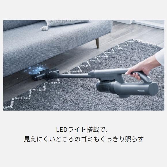 Panasonic（パナソニック） 【在庫あり】MC-NX500K-A Panasonic