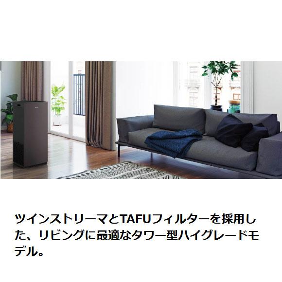 ダイキン（DAIKIN） 【在庫あり】ACK705A-T 加湿ストリーマ空気清浄機