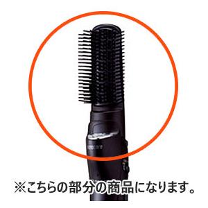 Panasonic（パナソニック） 【純正品】EHKN0GA7617 Panasonic ワイド