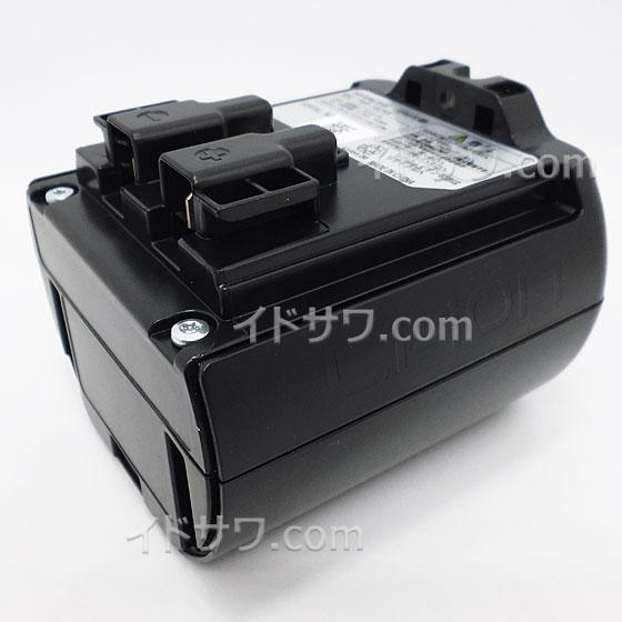 日立（HITACHI） 【在庫あり】純正品 PV-BFL1-008(PVB-1825A) 充電式