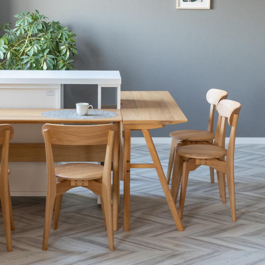 シギヤマ家具工業 ダイニングチェア 2脚セット 回転 北欧 木製 チェア