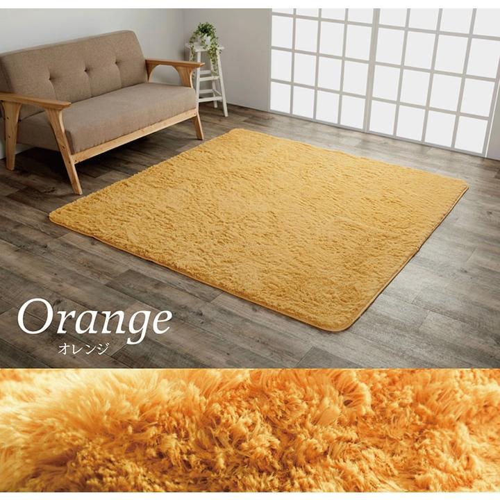 ホットカーペット 2畳 セット フィリップ 約185×185cm 電気カーペット