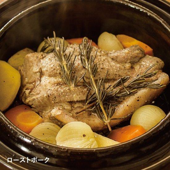 長谷園 伊賀焼 いぶしぎん（小） 燻製 簡単 : 伊賀忍者市場 - 通販