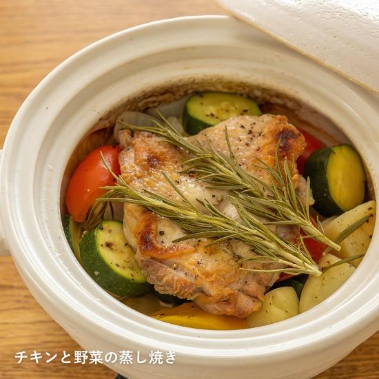 長谷園 公式限定取扱 かまどさんプレミアム 三合炊き 墨 土鍋 かまど