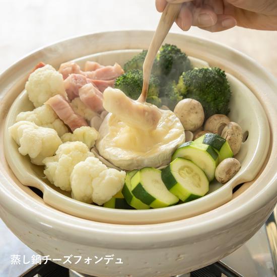 長谷園 公式 ヘルシー蒸し鍋 黒 大 3200ml 土鍋 蒸し器 9号 日本製