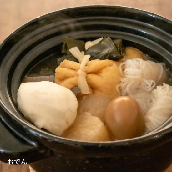 長谷園 公式限定取扱 土鍋 炊飯 かまどさん四合炊き 土鍋でご飯を炊く