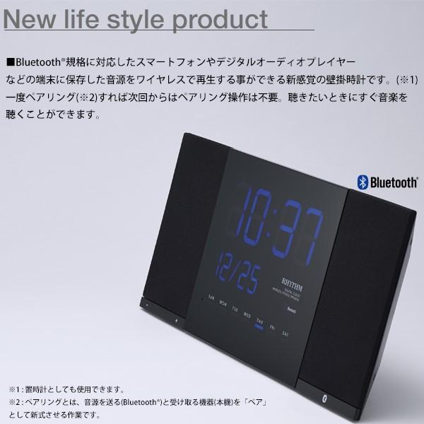トキオト ブルートゥース Bluetooth スピーカー 壁掛け 置き 時計