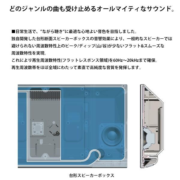 トキオト ブルートゥース Bluetooth スピーカー 壁掛け 置き 時計
