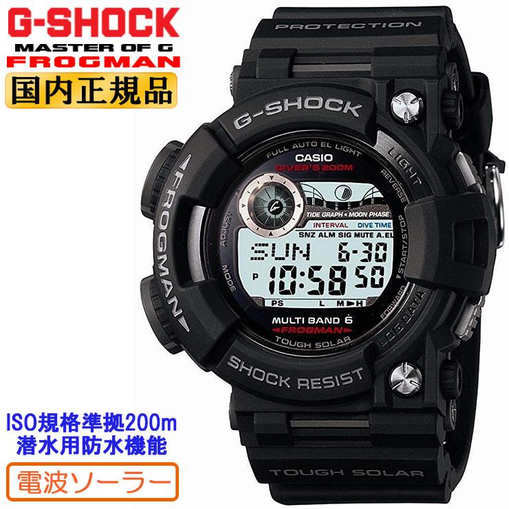 GWF-1000-1JF G-SHOCK 電波 ソーラー カシオ Gショック 電波時計