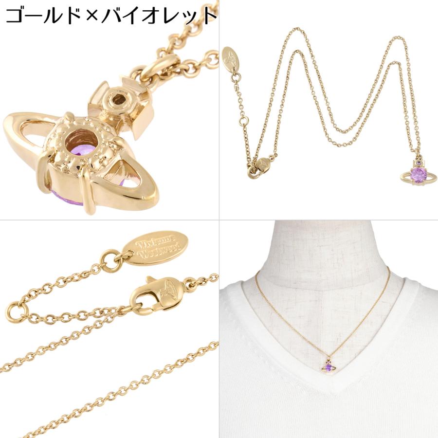 Vivienne Westwood（ヴィヴィアンウエストウッド） ネックレス オーブ