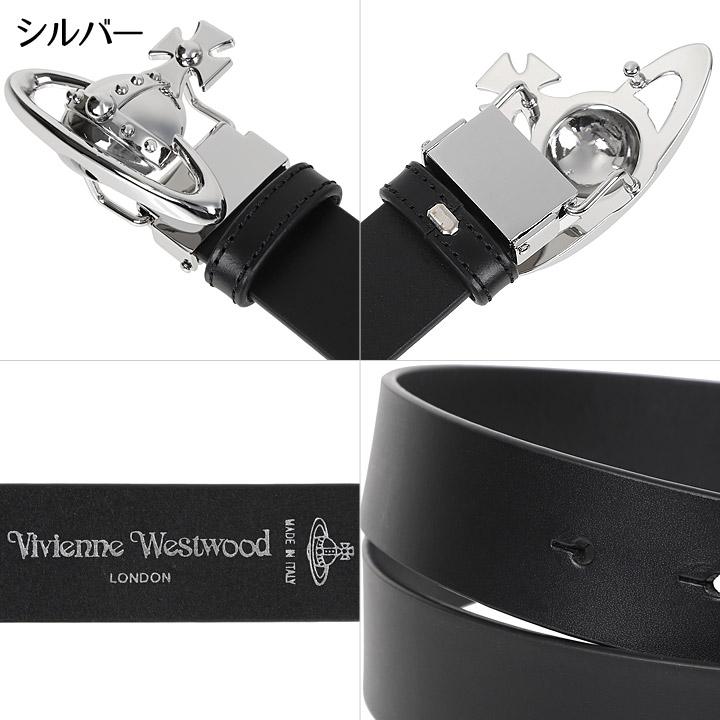 Vivienne Westwood（ヴィヴィアンウエストウッド） ベルト ブラック