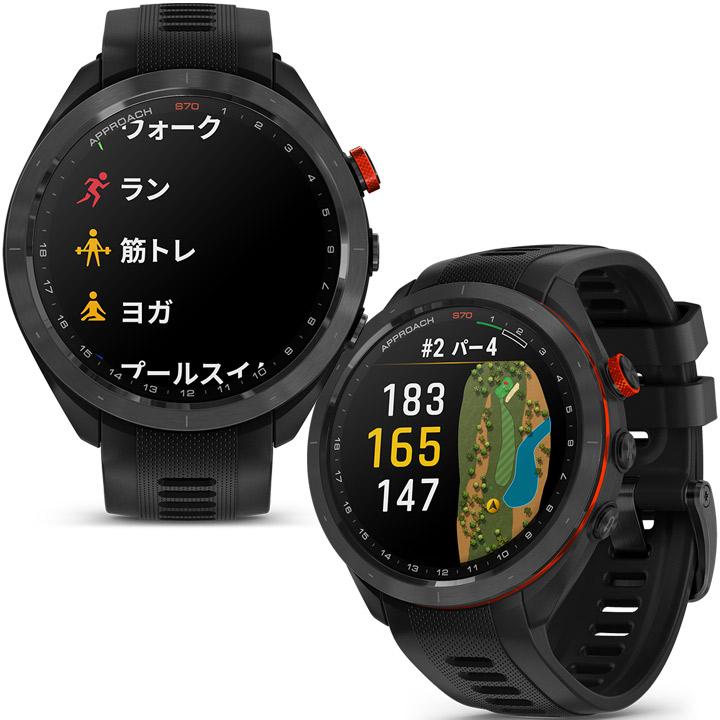 ゴルフウォッチ ガーミン GARMIN Approach S70 47mm Black (010-02746