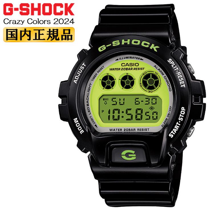 ORIGIN(G-SHOCK) CASIO G-SHOCK ORIGIN Crazy Colors 2024 DW-6900RCS