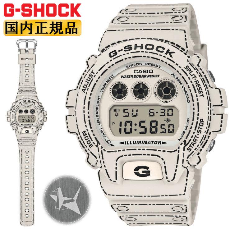 G-SHOCK Gショック 限定「折り紙」モチーフ DW-6900RGM-5JR ホワイト