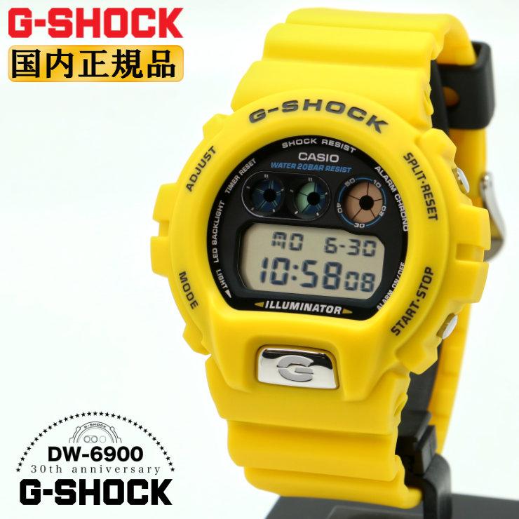 ORIGIN(G-SHOCK) G-SHOCK ORIGIN 6900シリーズ30周年記念モデル DW