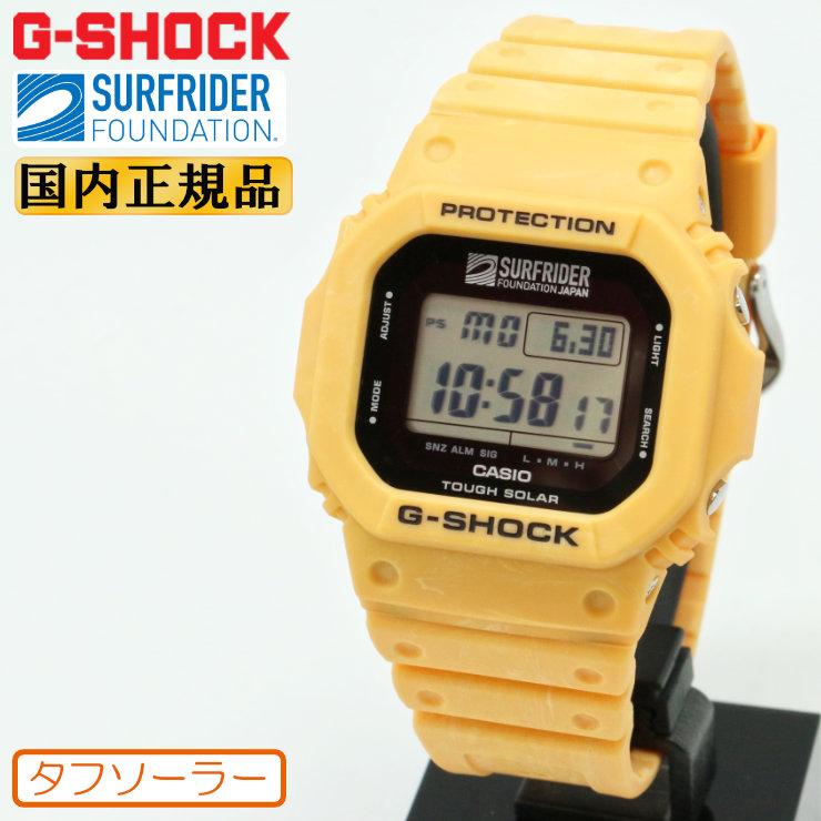 ORIGIN(G-SHOCK) G-SHOCK Gショック SURFRIDER FOUNDATION コラボ G