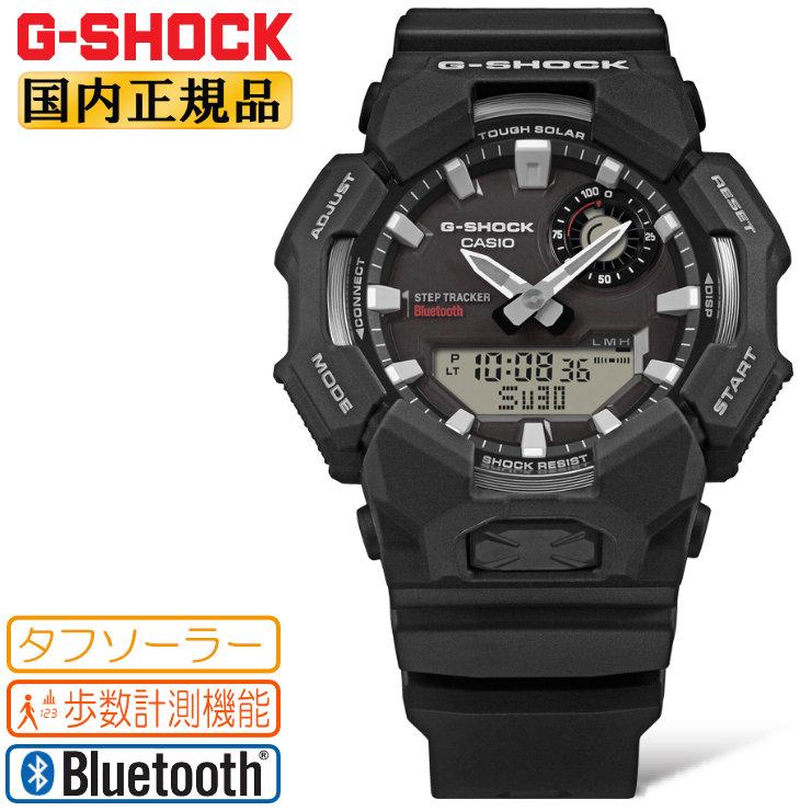 G-SHOCK Gショック タフソーラー モバイルリンク 歩数計測機能 GA-B010